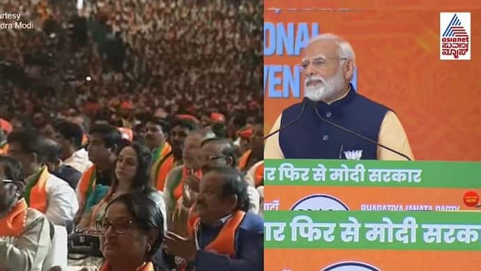 'We have to reach every new voter in next 100 days': PM Modi ahead of Lok Sabha polls