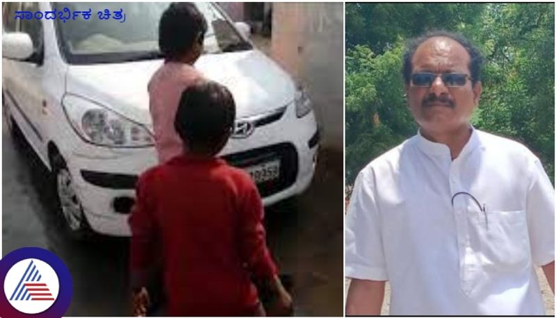 Vijayapura Government school head master cleaned his car school children sat