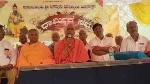 Swami