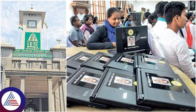 BBMP free laptop Scheme Opportunity to documents re submit sat