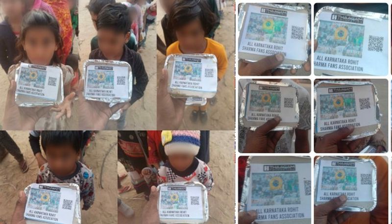 Viral Photos: Rohit Sharma fans distribute food in Karnataka after India's triumph over England in Rajkot snt