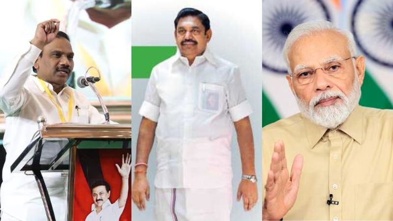 Dmk mp a raja against speech about bjp modi and admk edappadi palaniswami-rag