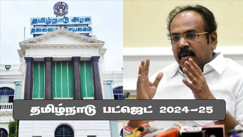 Tamil Nadu Budget 2024 LIVE Updates highlights and key announcement by Financial minister Thangam Thennarasu