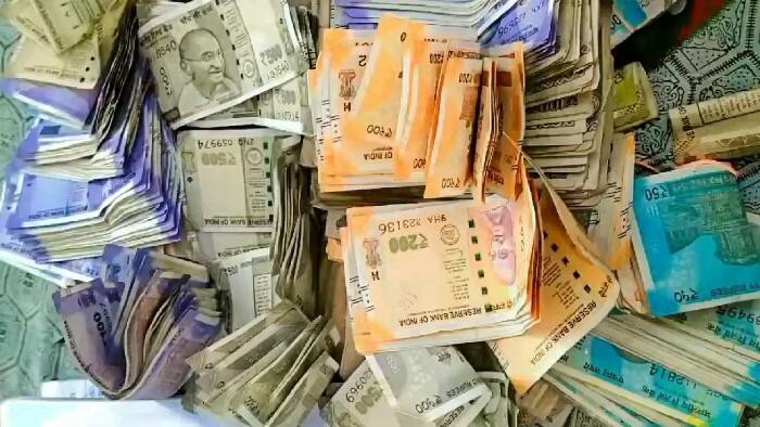 money