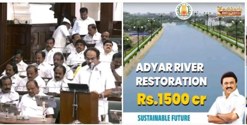 Adyar river will be repaired at a cost of Rs 1500 crore announced in the Tamil Nadu budget KAK