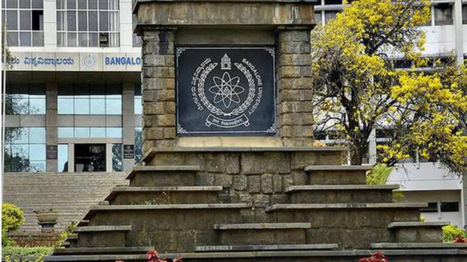 Bangalore University