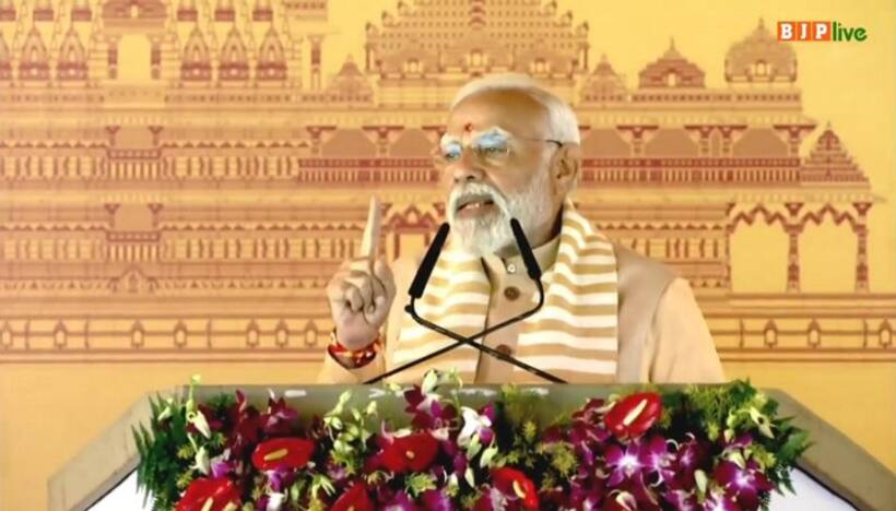 'A new era began on January 22': PM Modi's message at Kalki Dham foundation stone ceremony (WATCH)