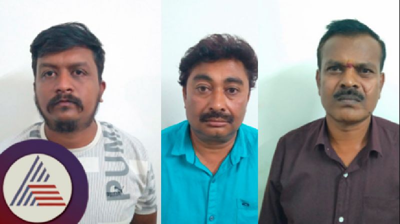 Threatened petrol station owner and demanded money: Arrest of three accused rav