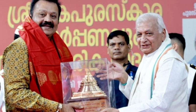 actor suresh gopi won venpalavattom sree chakra award governor arif mohammed khan nrn  