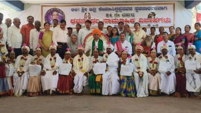 ಫಕೀರ ದಿಂಗಾಲೇಶ್ವರ ಶ್ರೀ