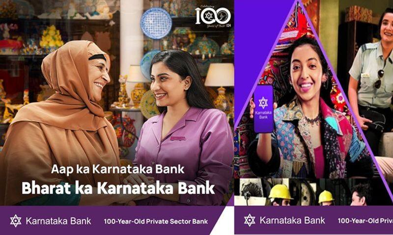 No biindi no Business Karnataka Bank Advertisement sparks controversy ckm