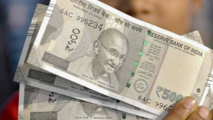 Withdrawal Money