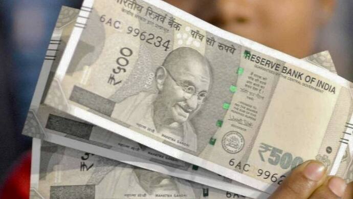Withdrawal Money