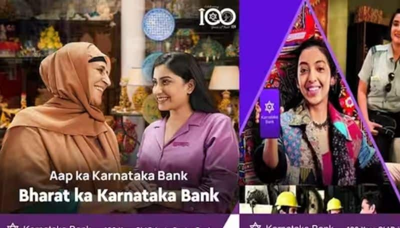 Denigration of hindusim karnatka banks latest advertisement sparks controversary in social medias ans