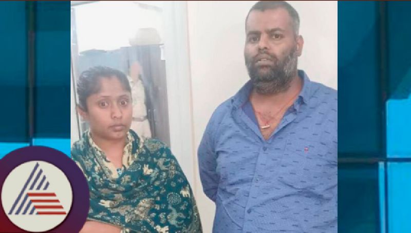 Fraud that the house is on lease couples arrested bengaluru rav