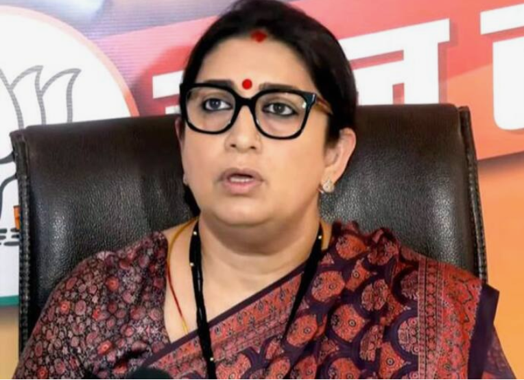 smriti irani smriti irani