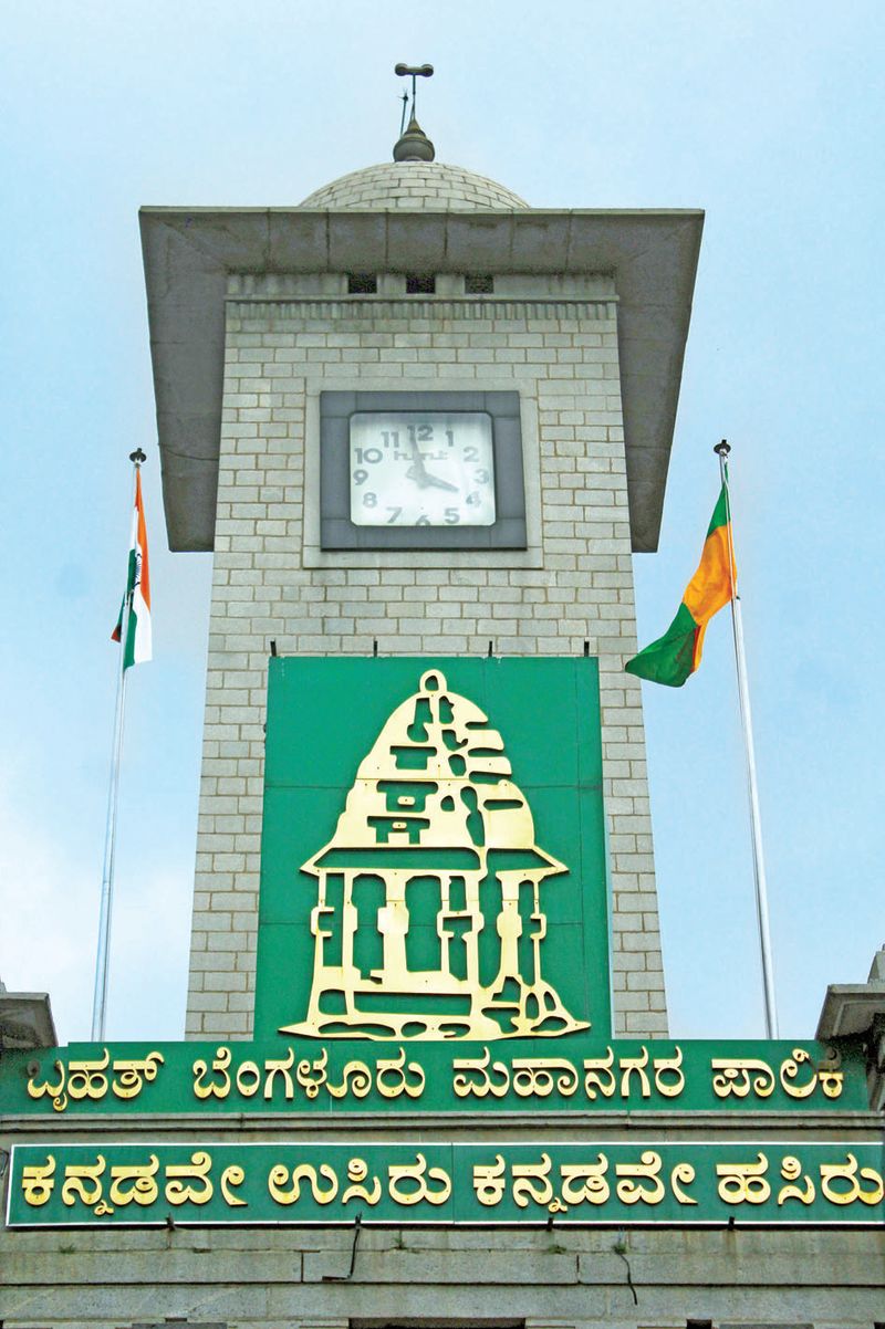 Karnataka BBMP Sees Highest Ever Property Tax Collection