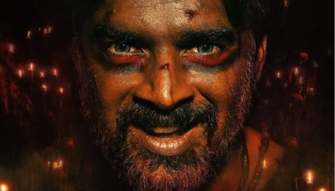 'Shaitaan': R Madhavan looks ominous as he shares first poster from Ajay Devgn's supernatural film