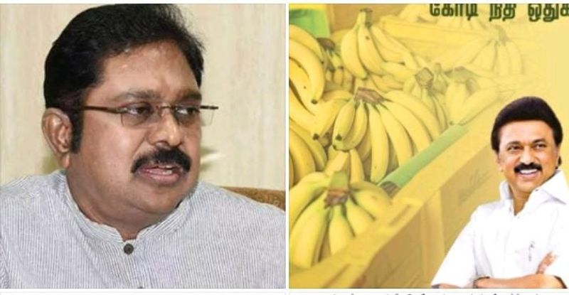 TTV Dhinakaran said that the farmers will defeat the DMK in the parliamentary elections KAK