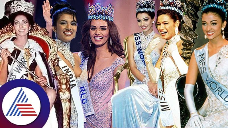 71st Miss World Event When And Where To Watch Opening Ceremony gow