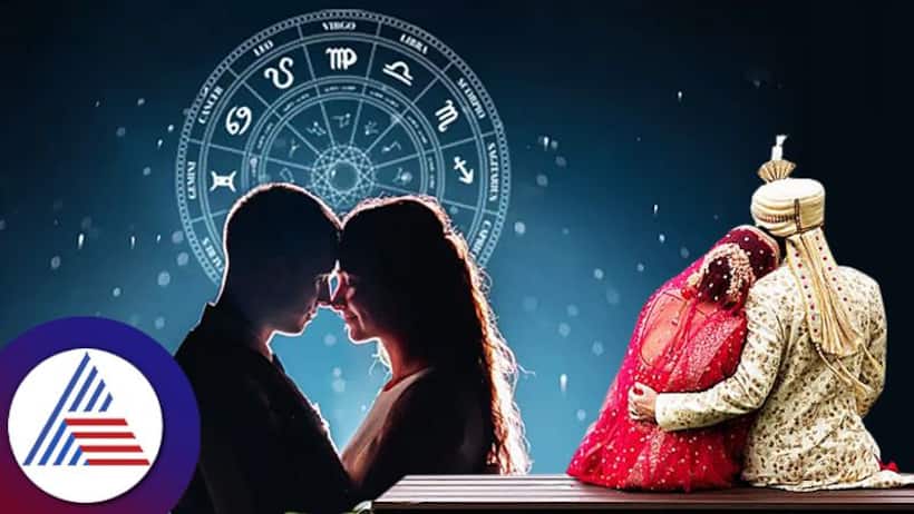 Zodiac Signs: ఈ 5 రాశుల వారు భర్తగా వస్తే అమ్మాయిల లైఫ్ సూపర్!