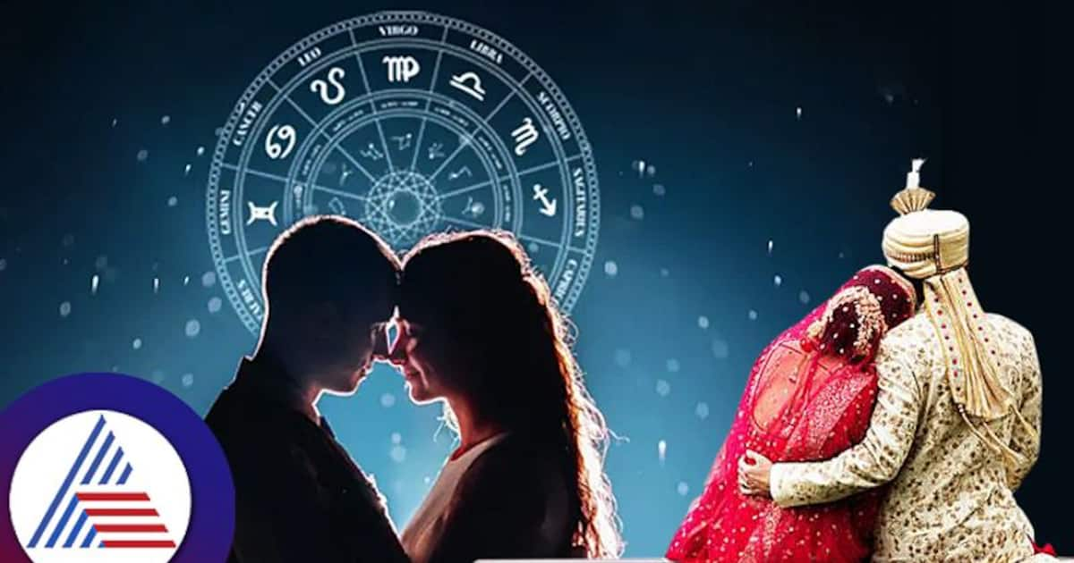 Best Couple Zodiac Signs For Happy Marriage Life : Rasi Palan : எந்த ...