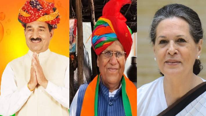 bjp congress