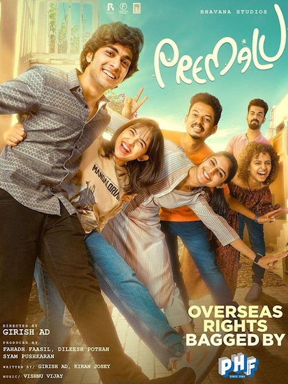 Set to release in Tamil
