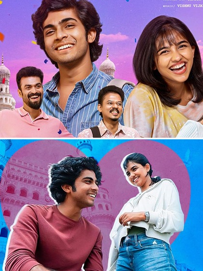 Tamil dubbed version of Naslen starrer Premalu to release on this date
