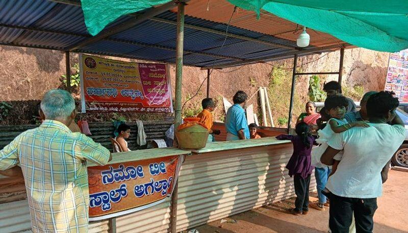 No Fixed Price for Food in the Canteen at Mangaluru grg 