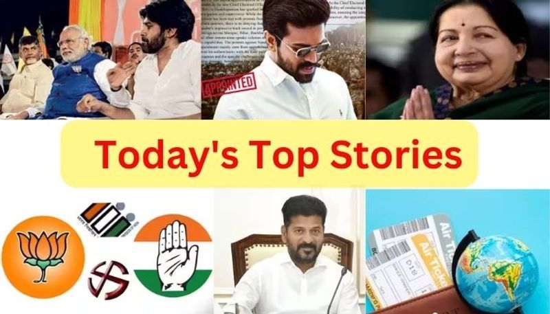 Today top stories, top 10 Telugu news, latest telugu news, online news, breaking news, Andhra Pradesh, Telangana february 21th, headlines KRJ