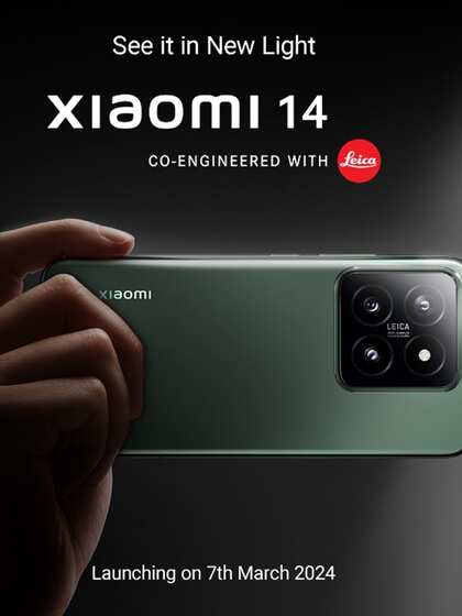 2. Xiaomi 14