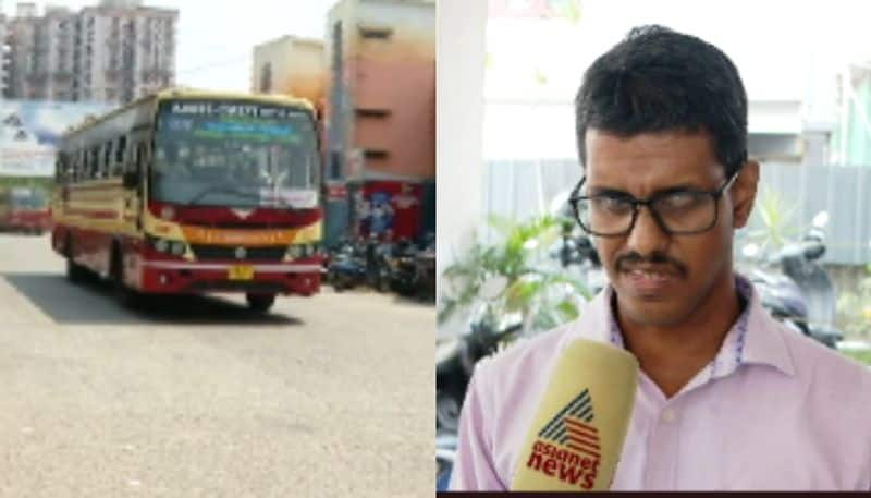 visually challenged passenger mocked by KSRTC conductor etj