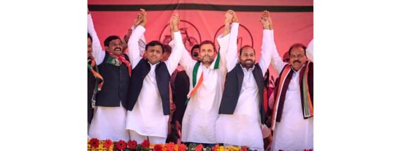 इंडिया गठबंधन को मिली संजीवनी: यूपी कांग्रेस 17, सपा 63 पर, एमपी में अखिलेश को एक सीट 