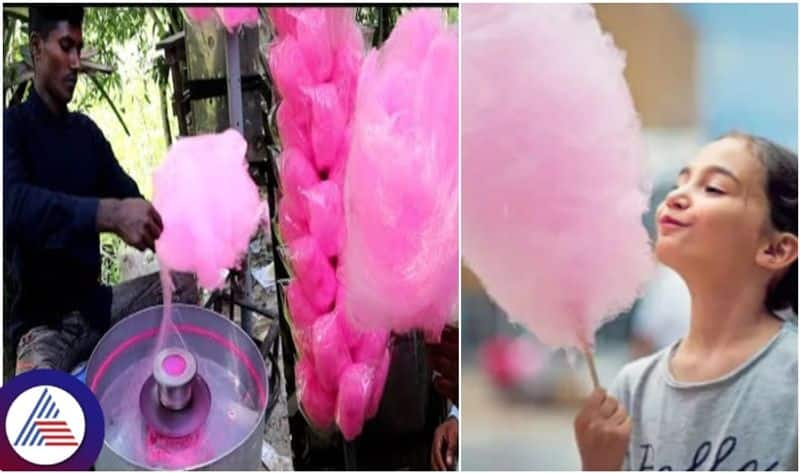 Buying cotton candy for kids? Its Health Risks ram