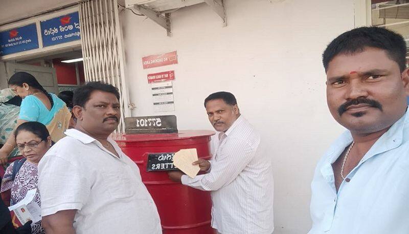 Campaign against Union Minister Shobha Karandlaje by BJP Workers in Chikkamagaluru grg 