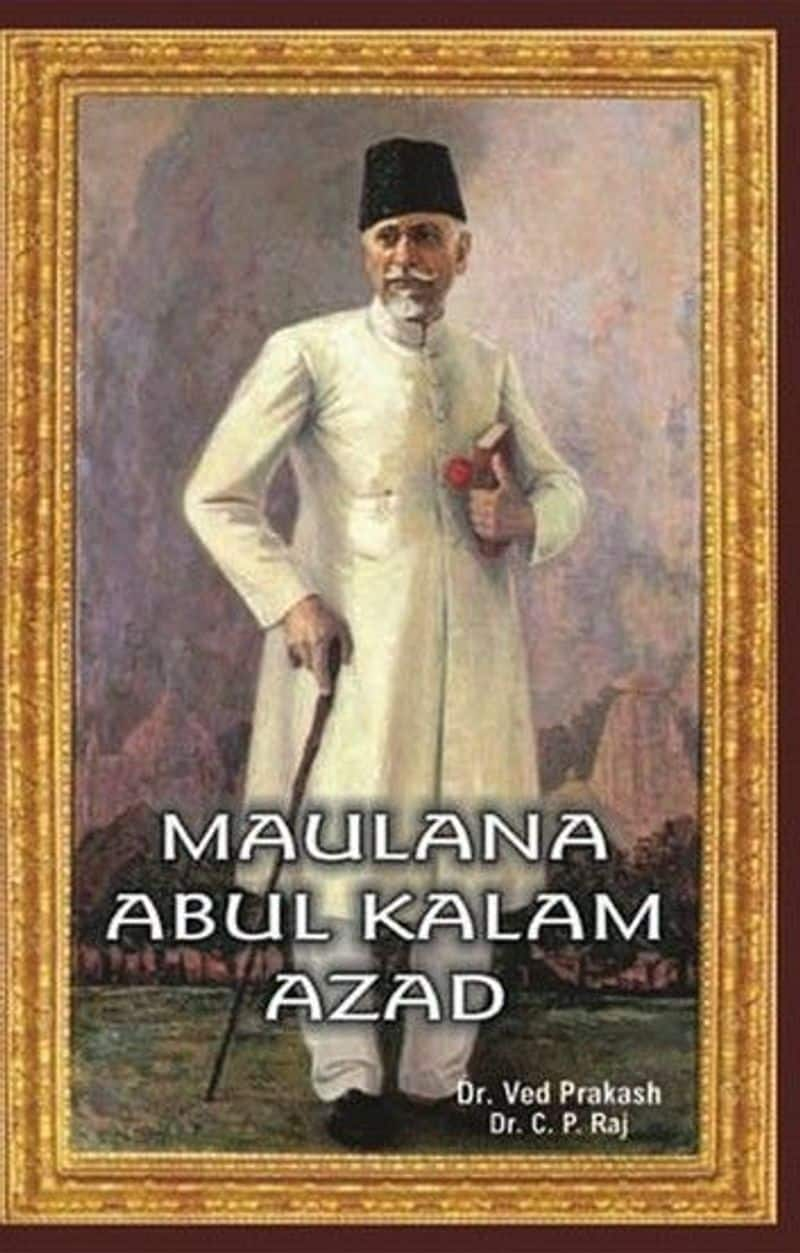 Remembering Maulana Abul Kalam Azad on his Death Anniversary iwh