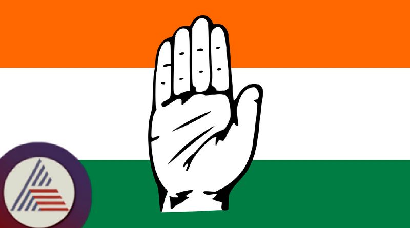 Congress announces second list of 43 candidates for 2024 Loksabha Election san