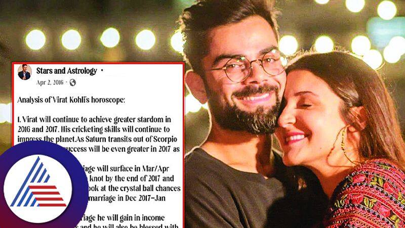 prediction about virat kohli second child shocks fans 2016 facebook post goes viral suh