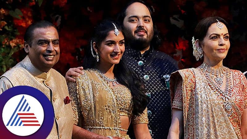 bill gates mark zuckerberg to attend Anant Ambani Radhika Merchant pre-wedding celebrations skr