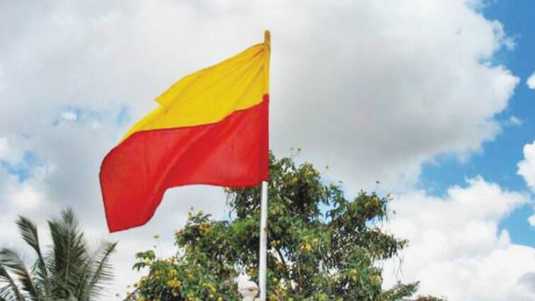 Karnataka 