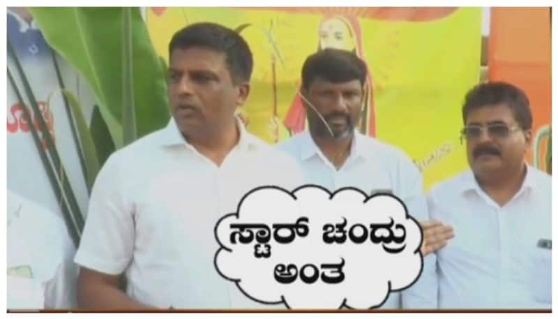 Ravi Ganiga campaigning infavour of Star Chandru nbn