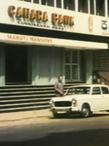 Nostalgic: What did Bengaluru look like in the 1990s?