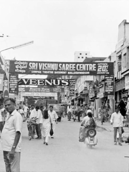 Nostalgic: What did Bengaluru look like in the 1990s?
