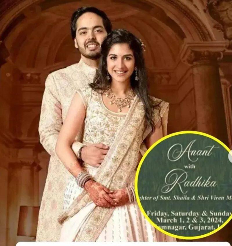 Anant Ambani and Radhika Merchants love story Childhood friends turn soulmates skr