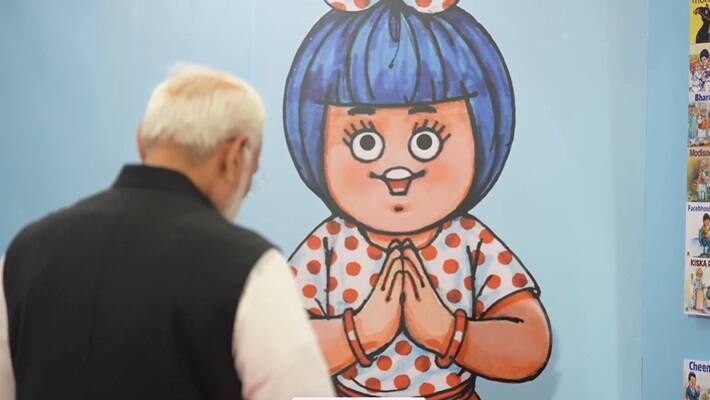 Narendra Modi 