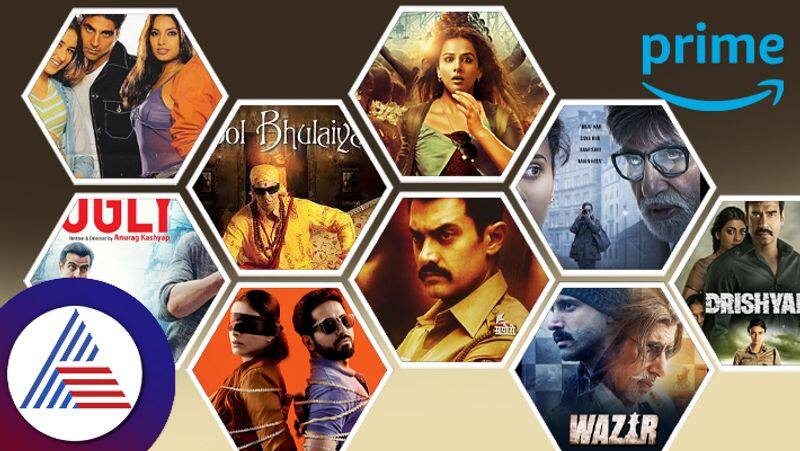 Bollywood movies with really unexpected plot twists on Netflix  Amazon Prime Video and Disney Hotstar Rao