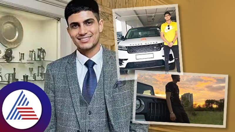 Shubman Gill Net Worth Salary Property Income  and  cars many more Rao