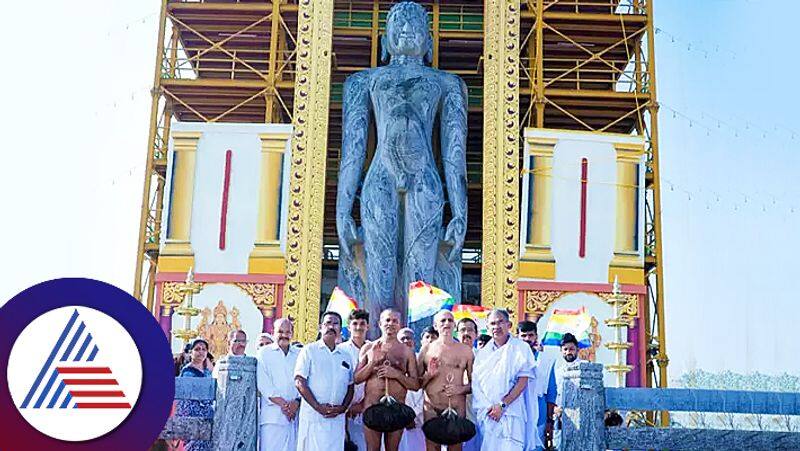 venur bahubali swamy mahamastakabhisheka utsav suh