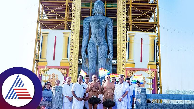 venur bahubali swamy mahamastakabhisheka utsav suh